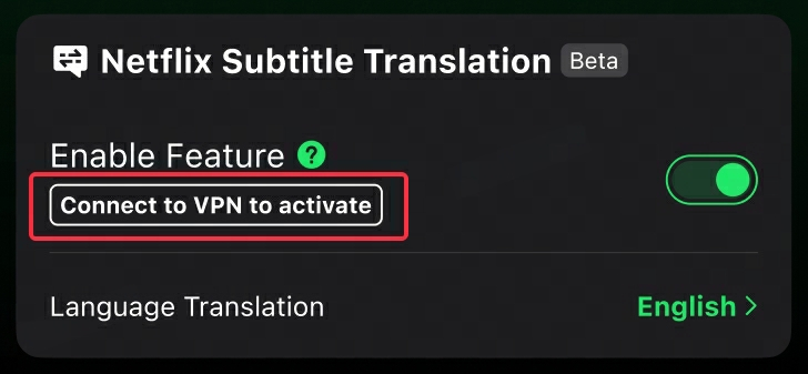 3-Authorized Configuration File, Feature Enabled, VPN Not Connected